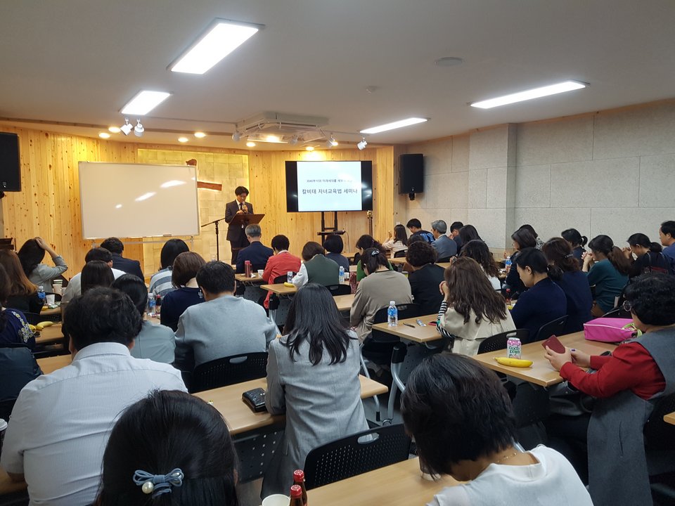 KakaoTalk_20190922_143648441_01.jpg