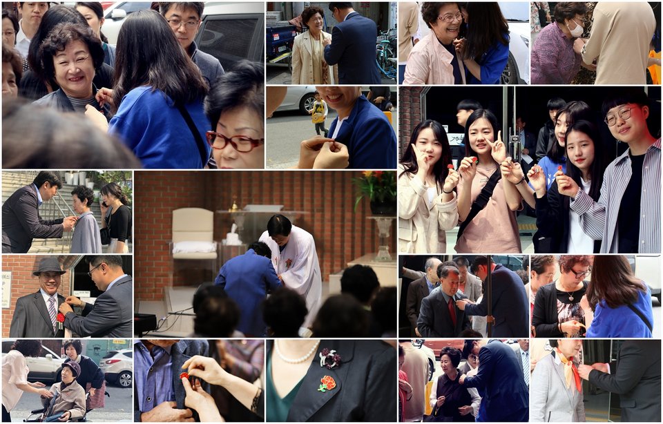 어버이주일 사진.jpg