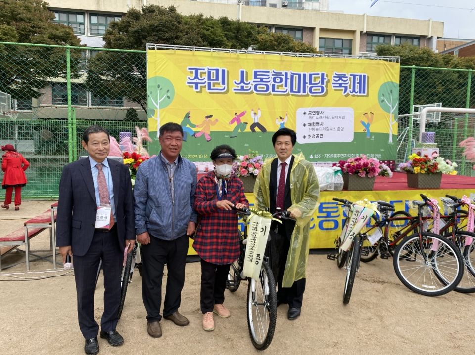 4면-7 (2번 사진 삭제해주세요).jpg