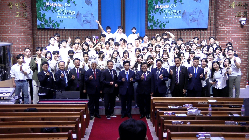 Screenshot 2024-05-12 15-36-12.png