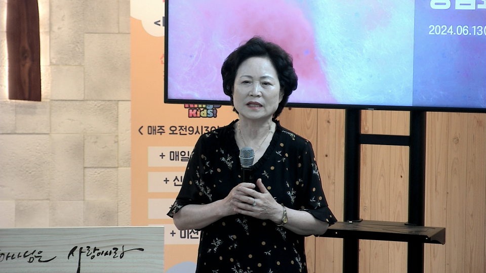 Screenshot 2024-06-13 10-05-18.png