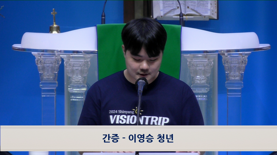 Screenshot 2024-08-04 16-10-27.png