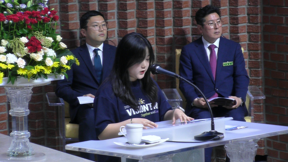 Screenshot 2024-08-04 15-40-47.png