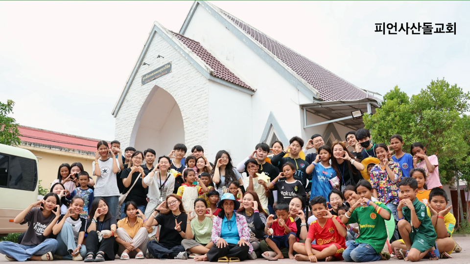 Screenshot 2024-08-04 15-48-23.png