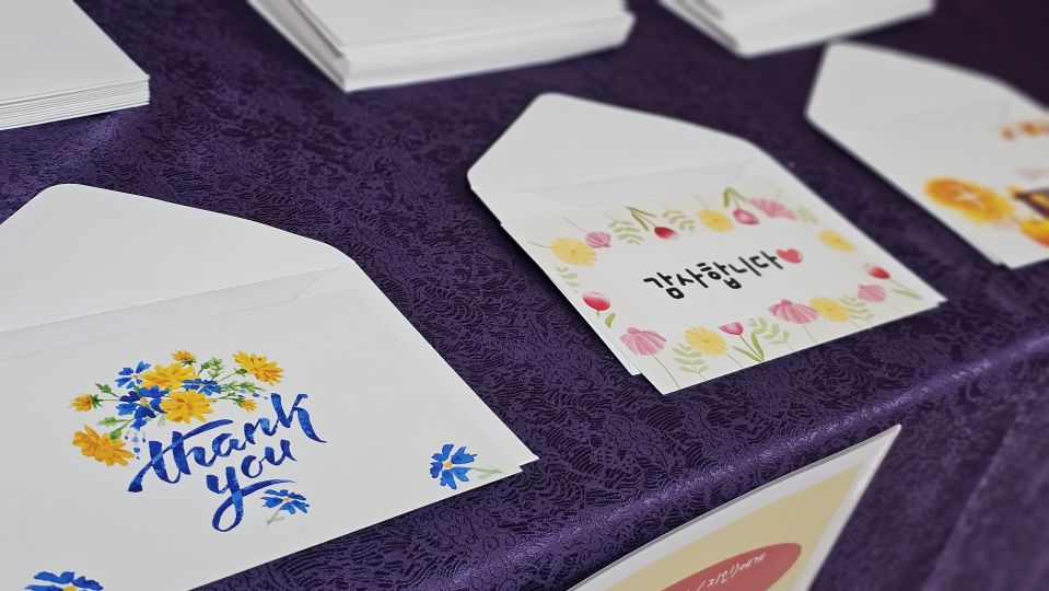 10면-9 칭찬우체통.jpg