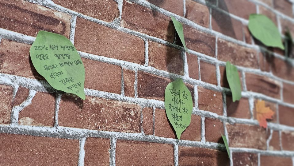 10면-4 칭찬합시다.jpg