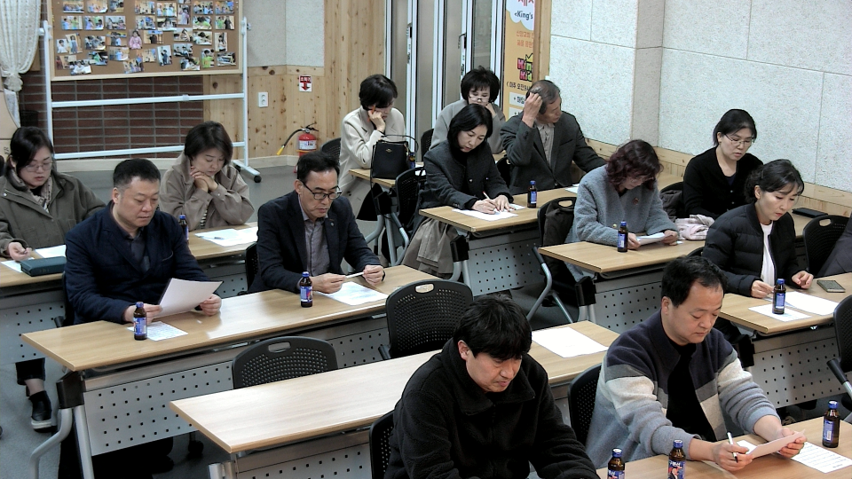 Screenshot 2024-11-17 17-11-58.png