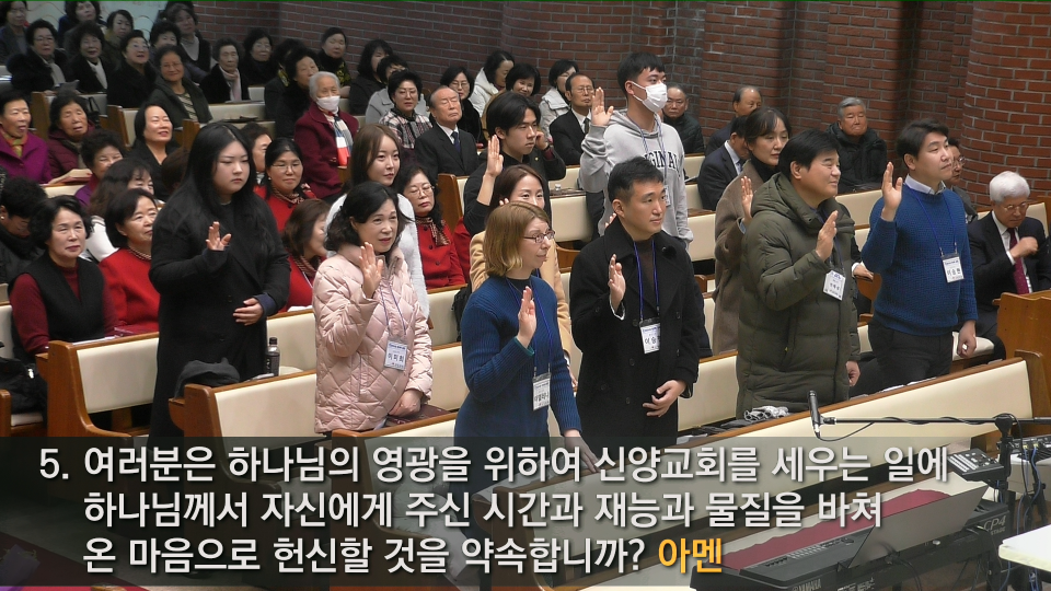 Screenshot 2024-12-08 15-56-20.png