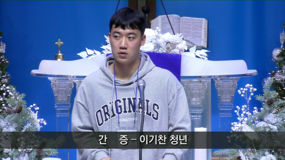 Screenshot 2024-12-08 16-04-28.png