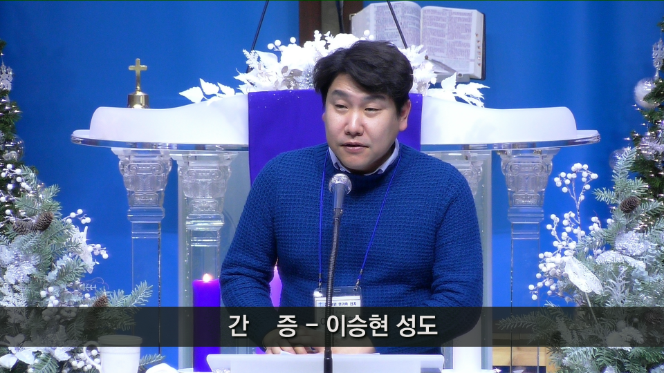 Screenshot 2024-12-08 16-01-26.png