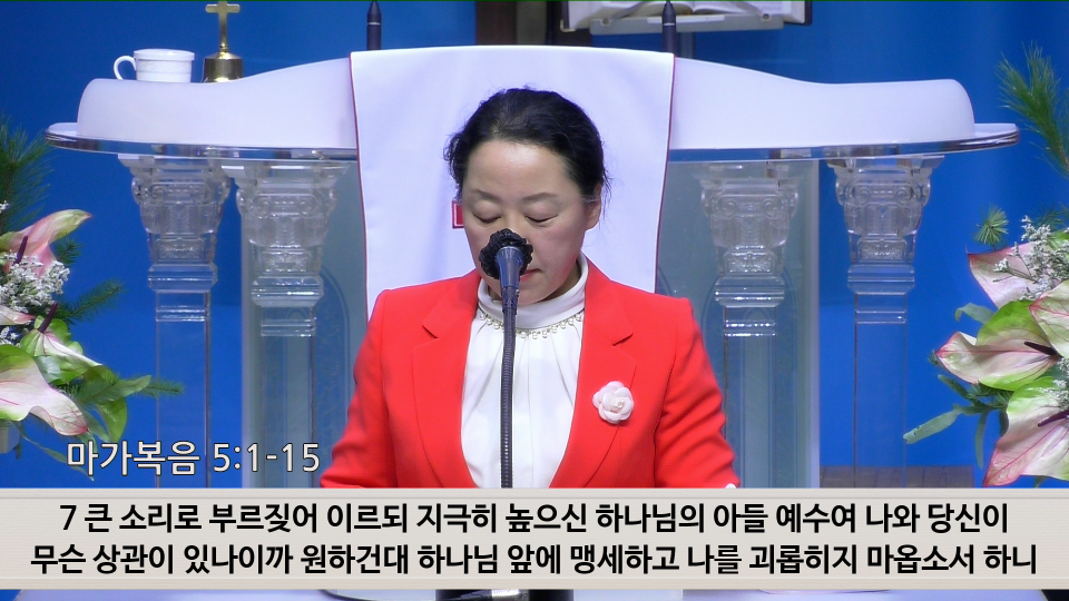 Screenshot 2025-01-05 15-40-44.png