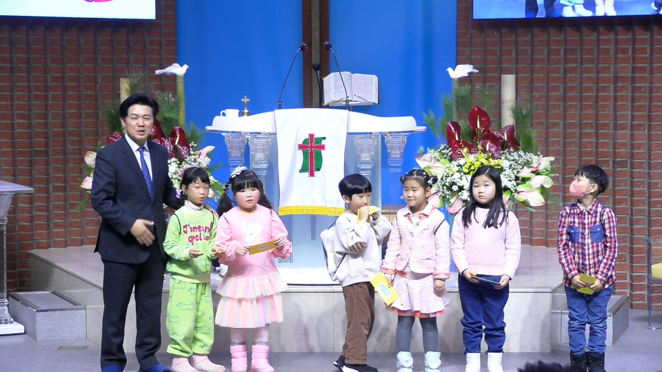 Screenshot 2025-01-05 16-14-55.png