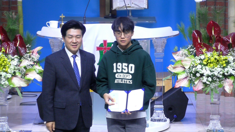 Screenshot 2025-01-05 16-08-43.png