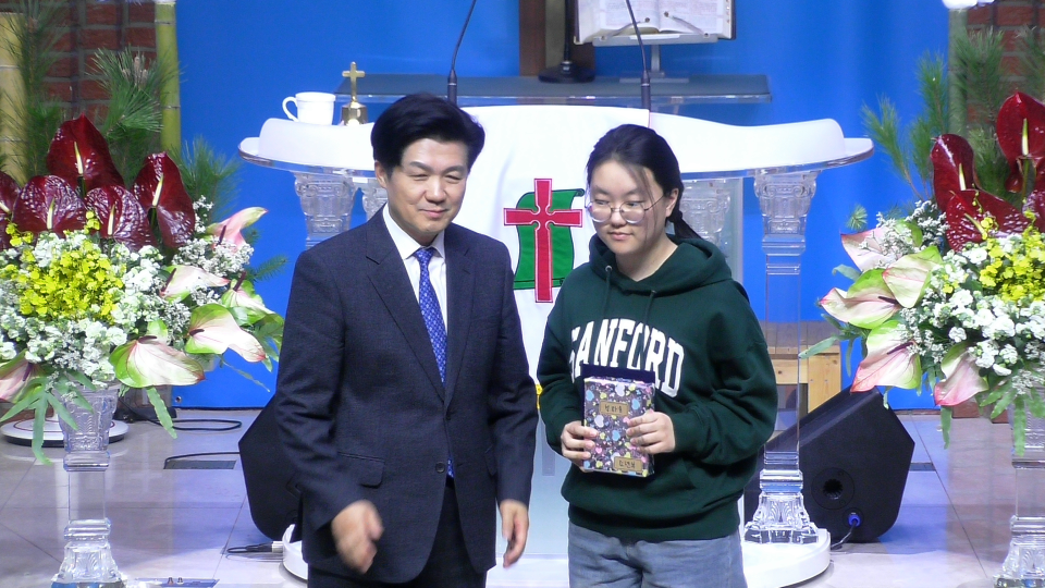 Screenshot 2025-01-05 16-07-53.png