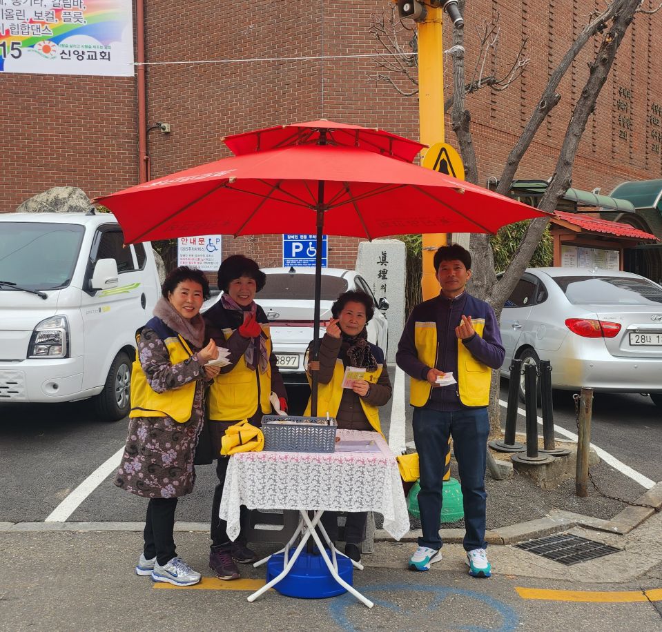 KakaoTalk_20240305_102644618 (1).jpg