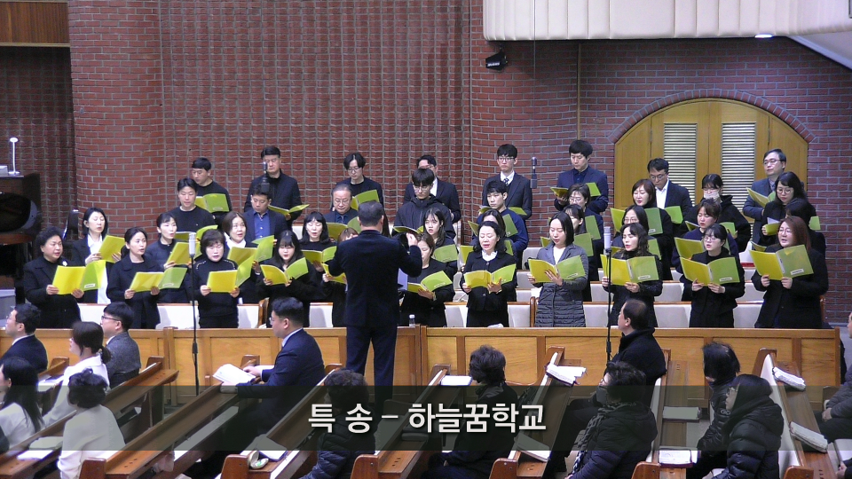 Screenshot 2024-03-30 05-40-06.png