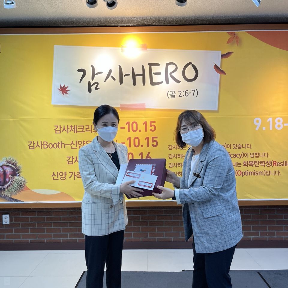 1002 황명임 권사.jpg