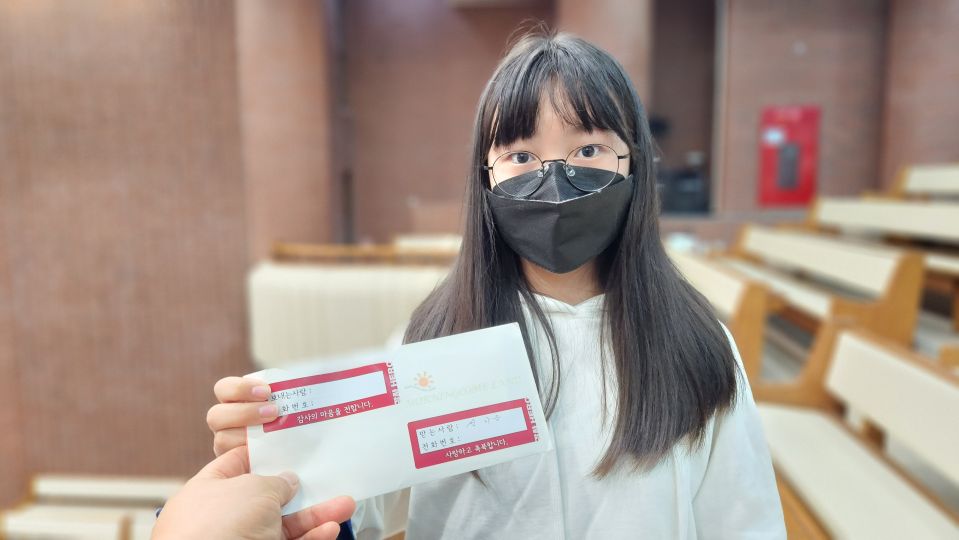 성하음 학생.jpg