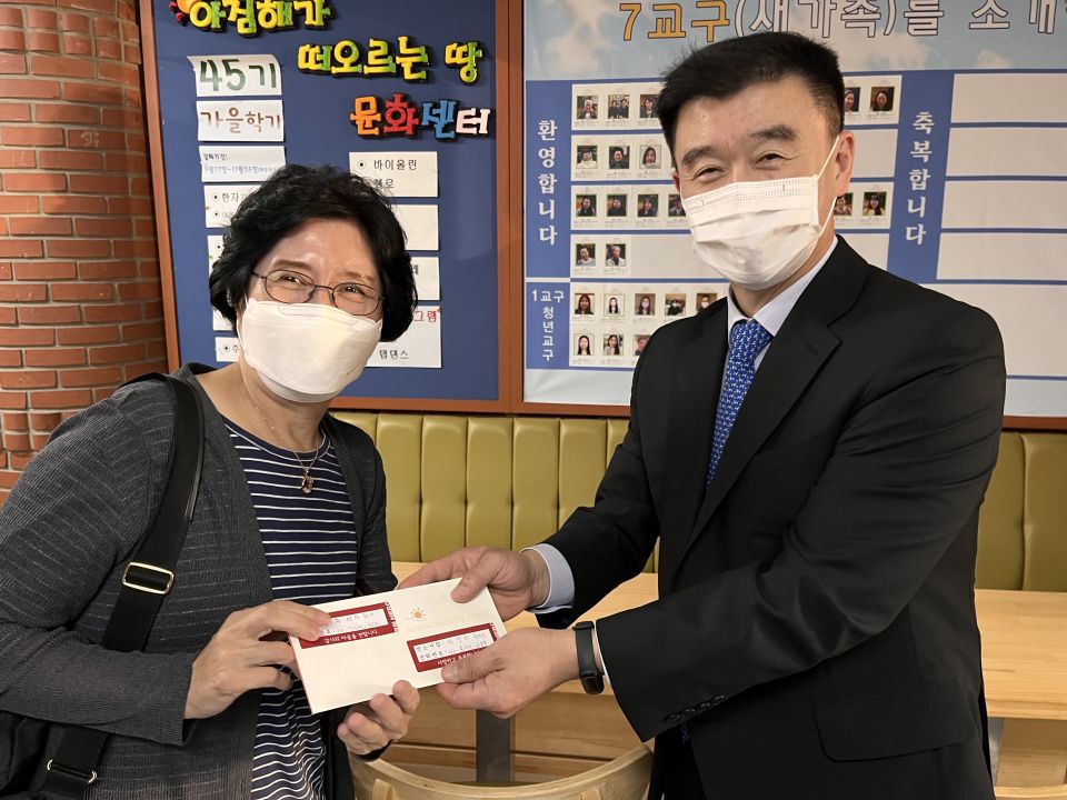 감사편지-최정희 권사.jpg