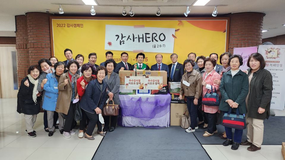 사랑의 떡나눔 출발 전 (1).jpg