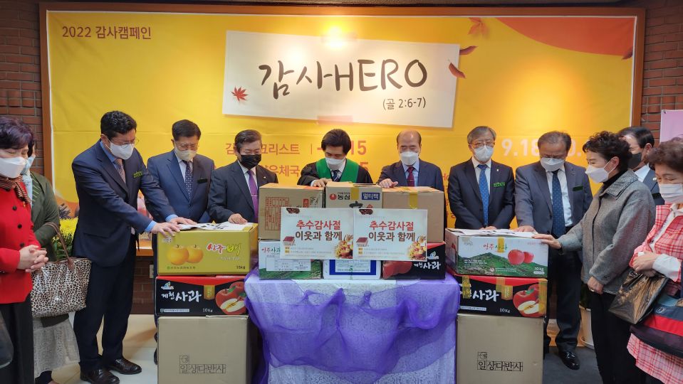 사랑의 떡나눔 출발 전 (6).jpg