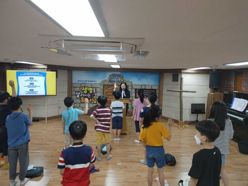 KakaoTalk_20210704_123451795_11.jpg