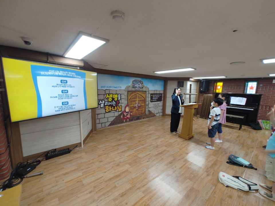 KakaoTalk_20210704_123451795_14.jpg