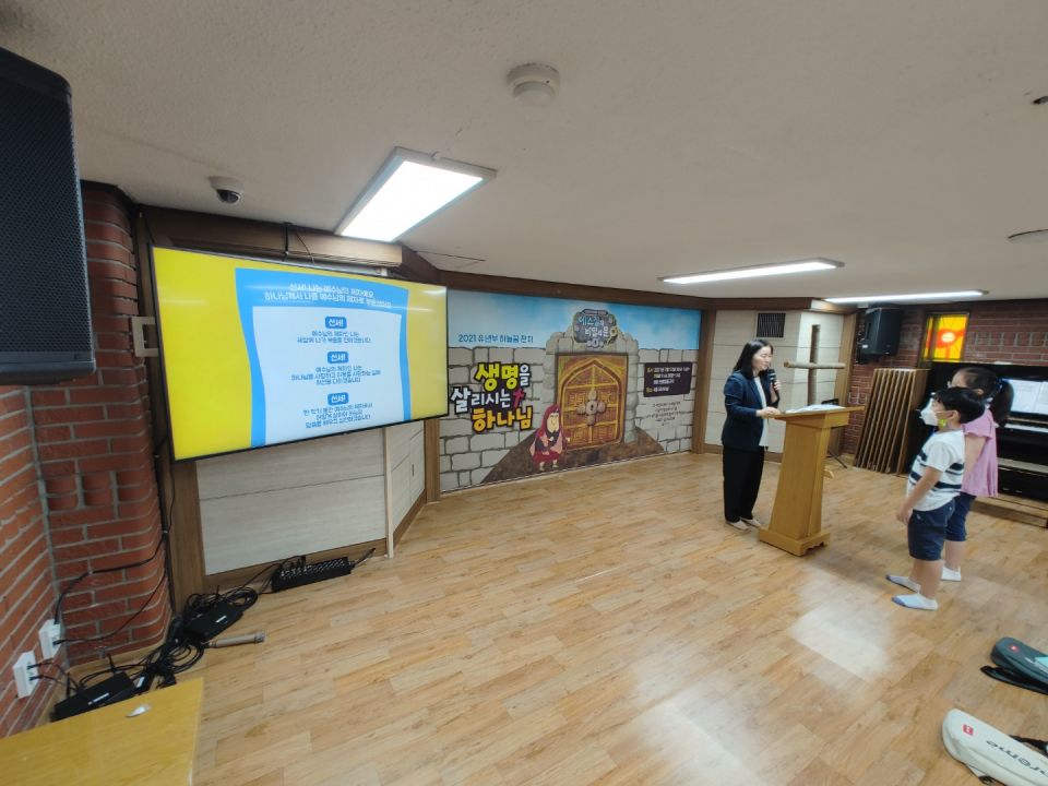 KakaoTalk_20210704_123451795_15.jpg