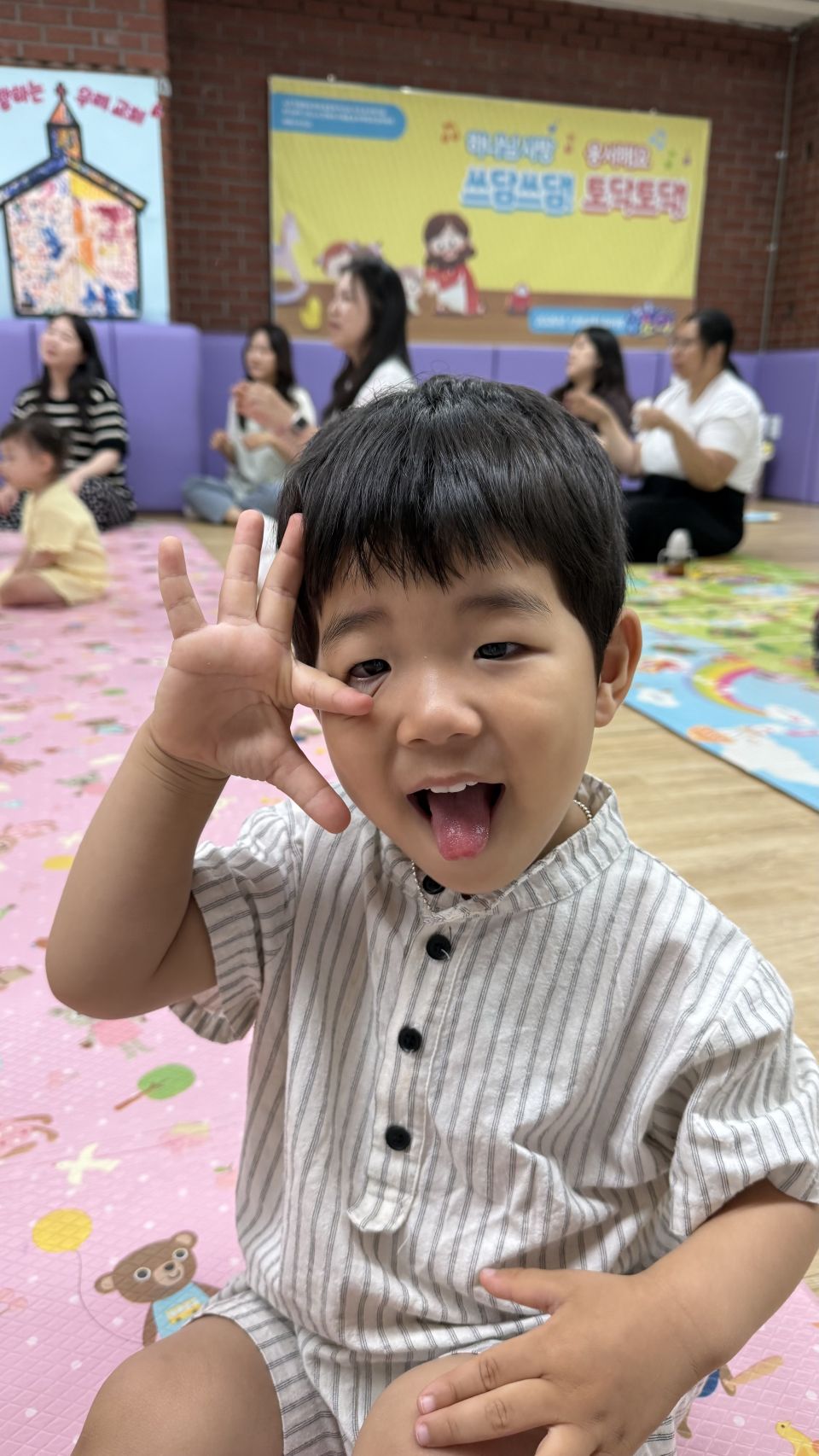 KakaoTalk_20260614_121746963_27.jpg