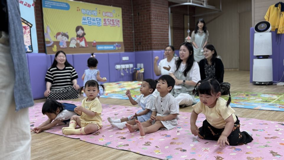 KakaoTalk_20260614_121746963.jpg