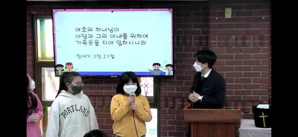 달달말씀 암송1.jpg