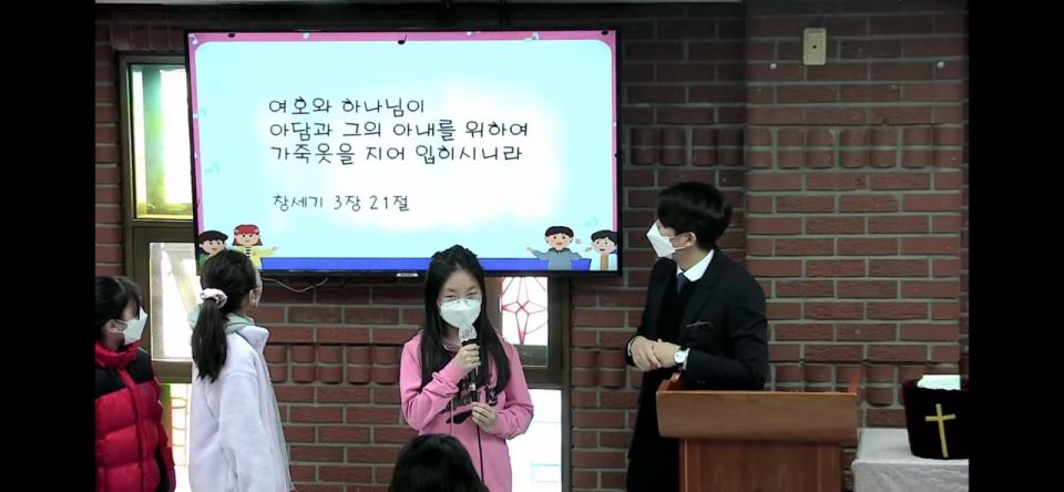 달달말씀 암송3.jpg