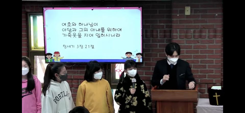 달달말씀 암송.jpg