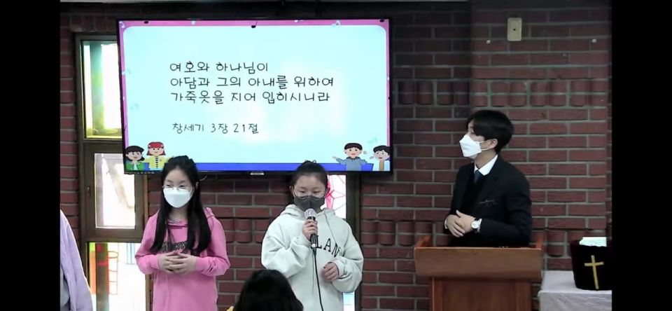 달달말씀 암송2.jpg