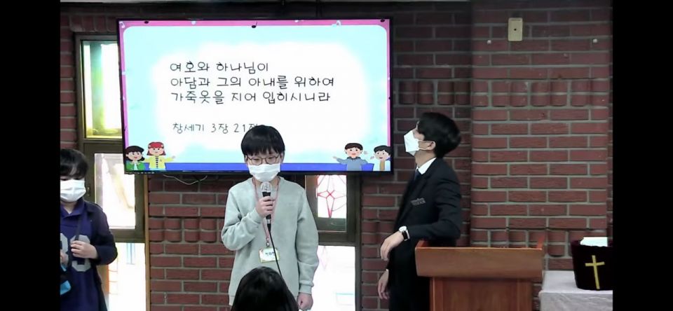 달달말씀 암송6.jpg