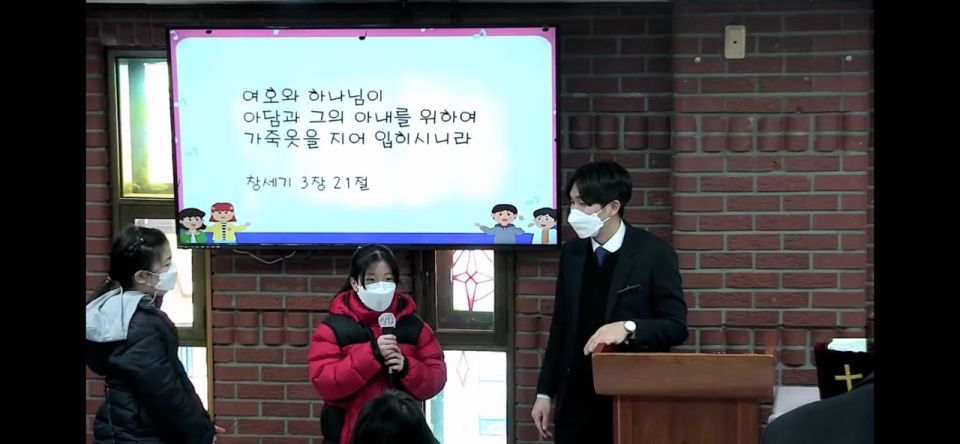 달달말씀 암송5.jpg