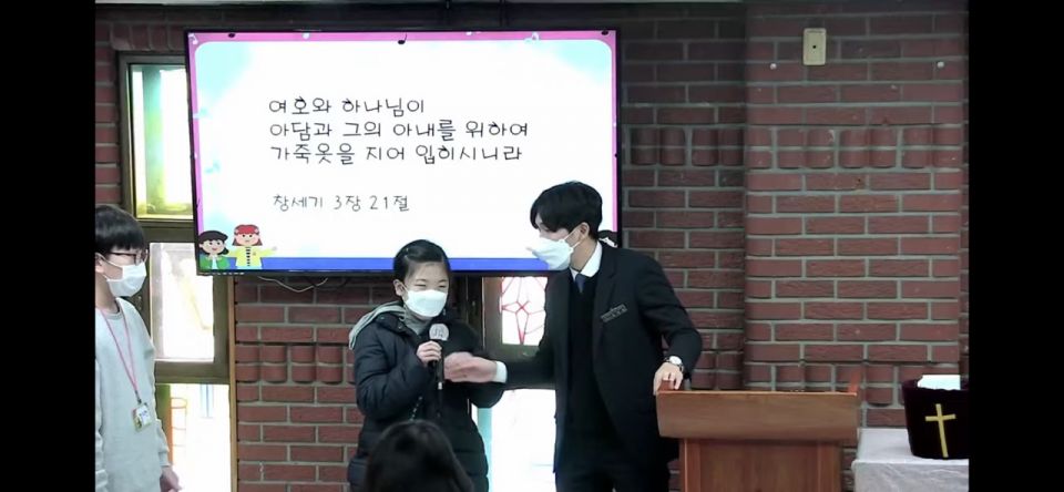 달달말씀 암송7.jpg