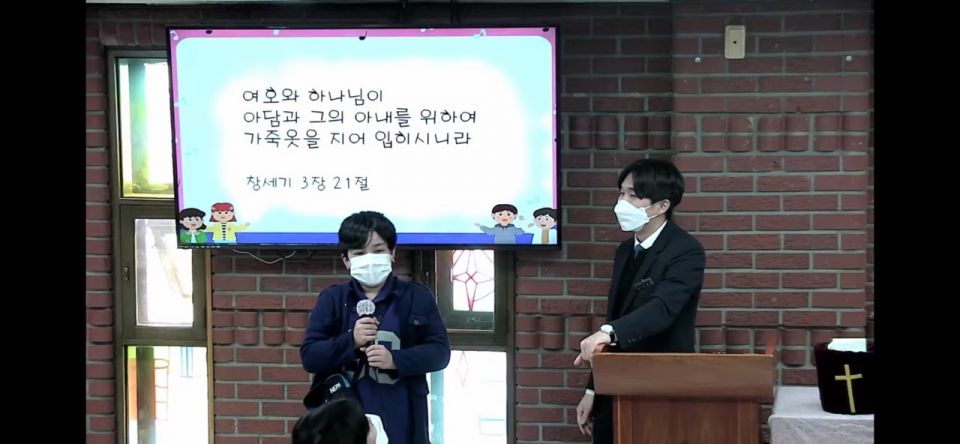 달달말씀 암송8.jpg