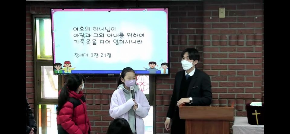 달달말씀 암송4.jpg