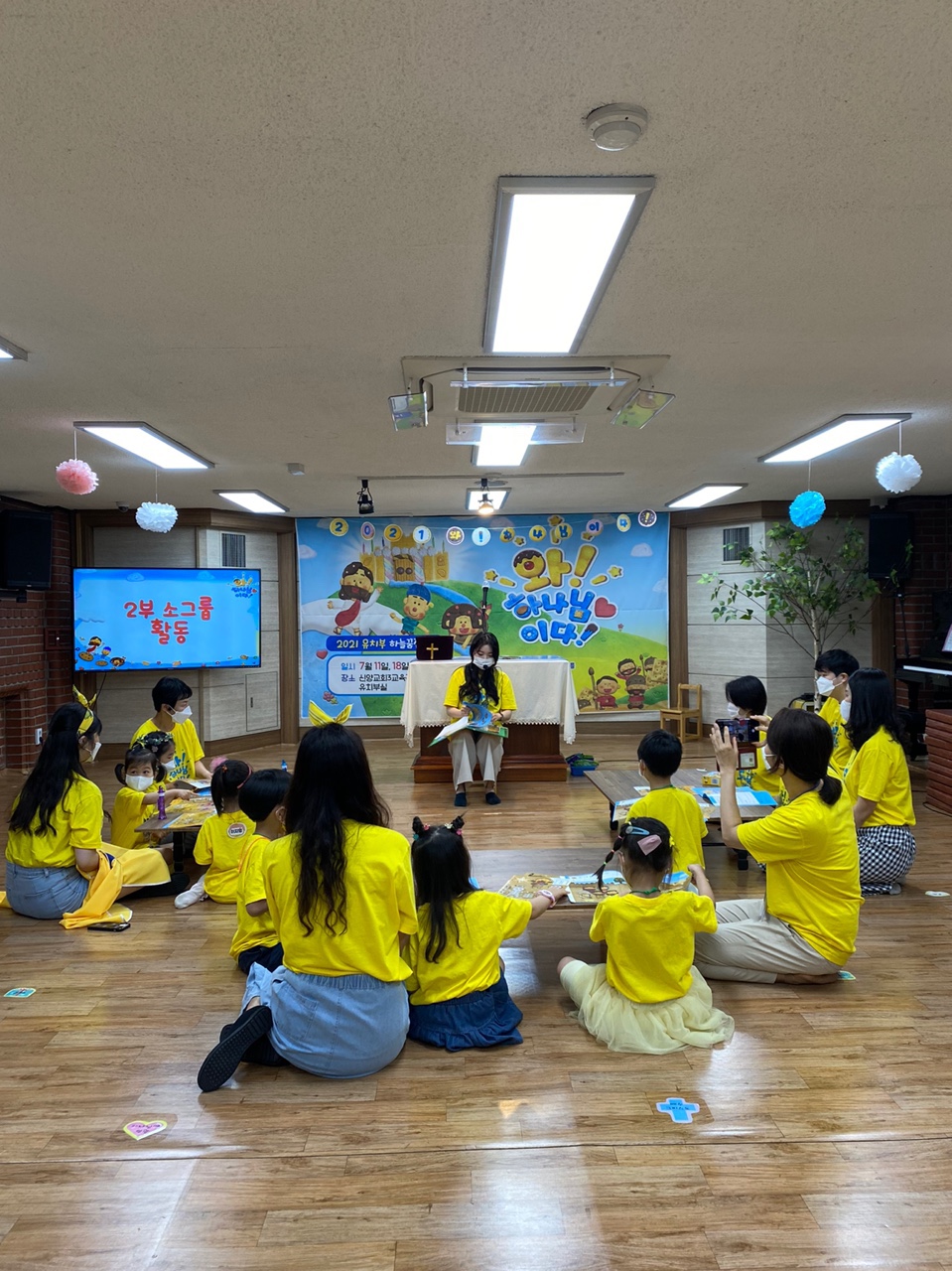 KakaoTalk_Photo_2021-07-14-19-33-53 004.jpeg