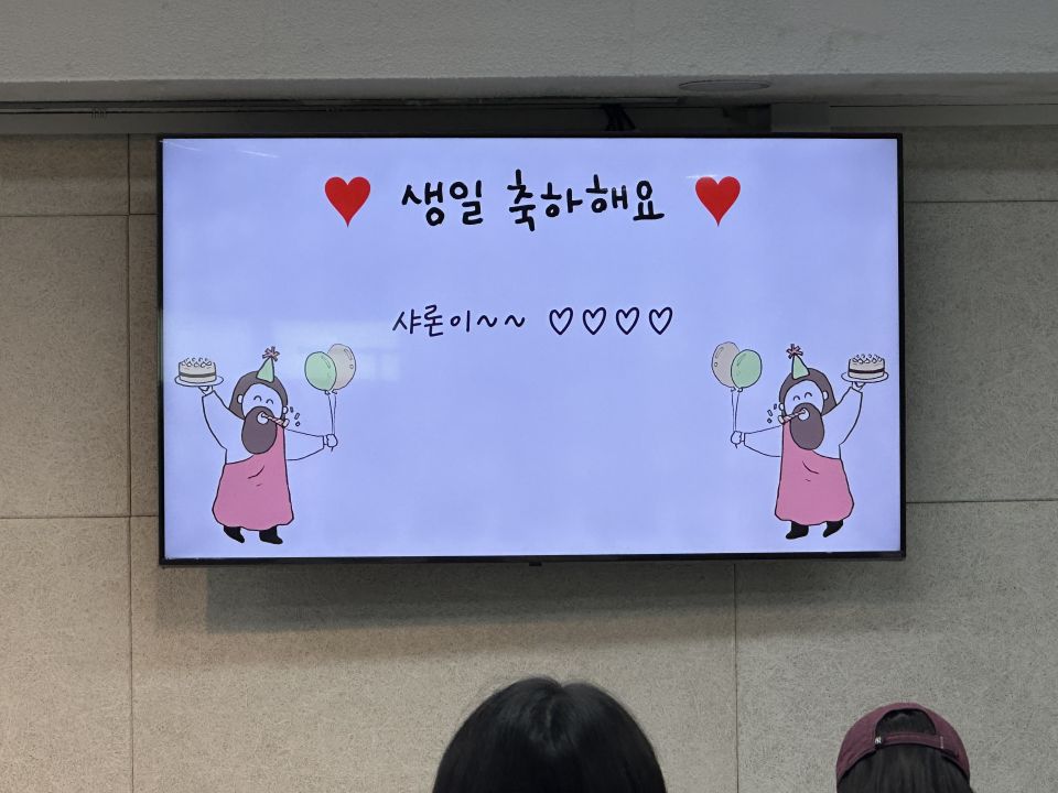 KakaoTalk_20260614_124303482_15.jpg