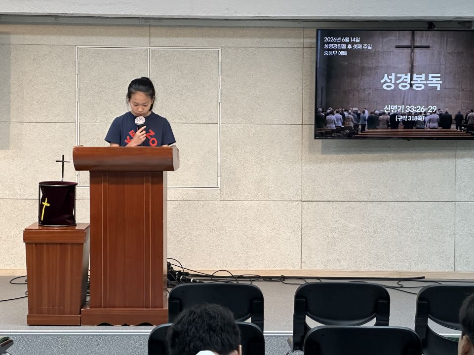 KakaoTalk_20260614_124303482_07.jpg