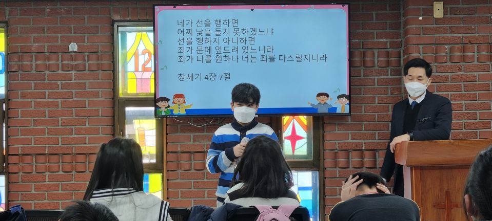 달달말씀 암송15.jpg