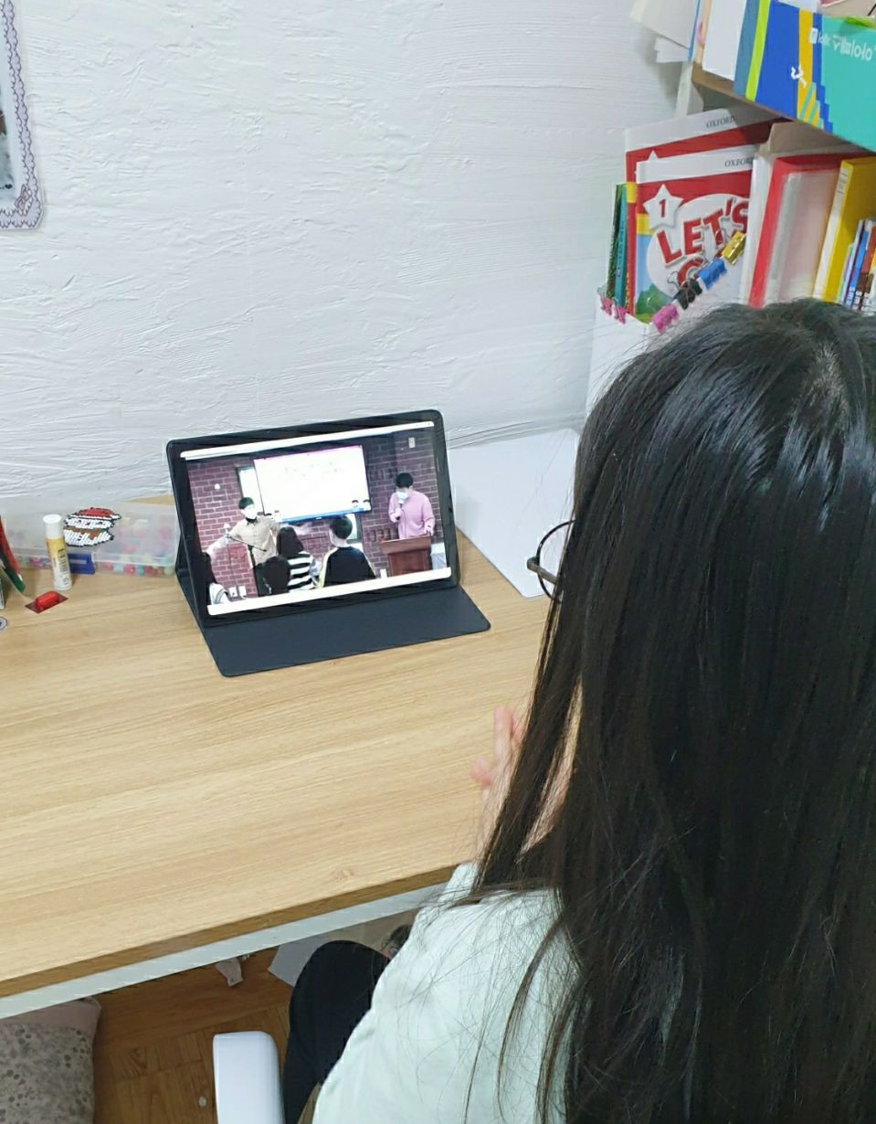 온라인 예배5.jpg