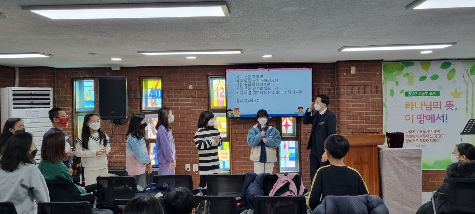 달달말씀 암송.jpg