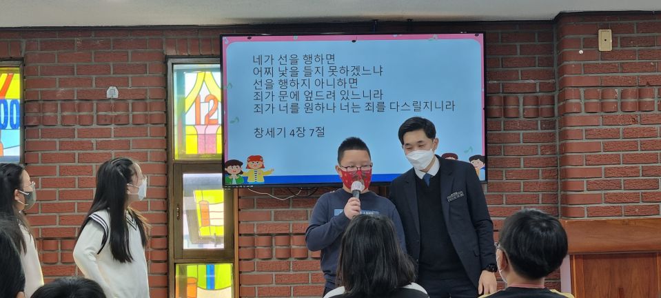 달달말씀 암송13.jpg