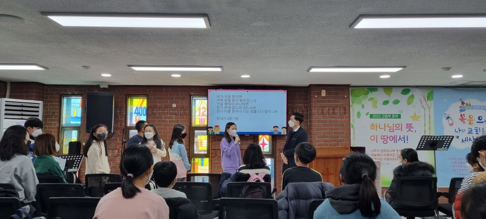 달달말씀 암송1.jpg