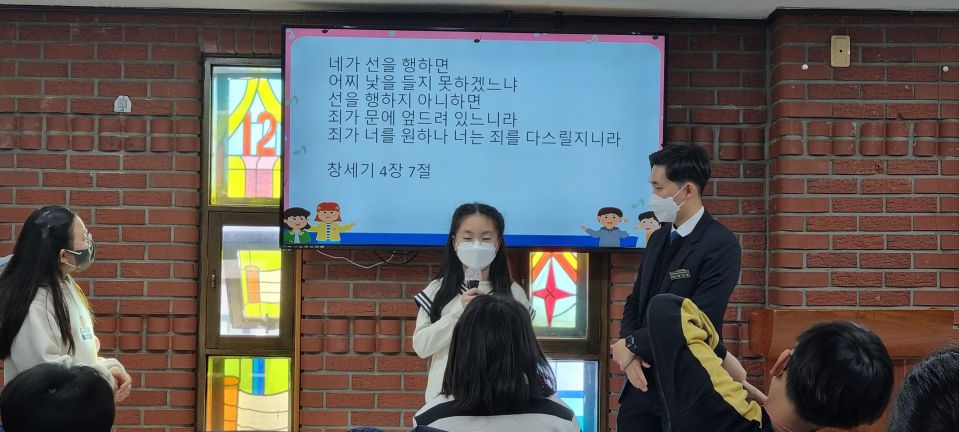 달달말씀 암송14.jpg