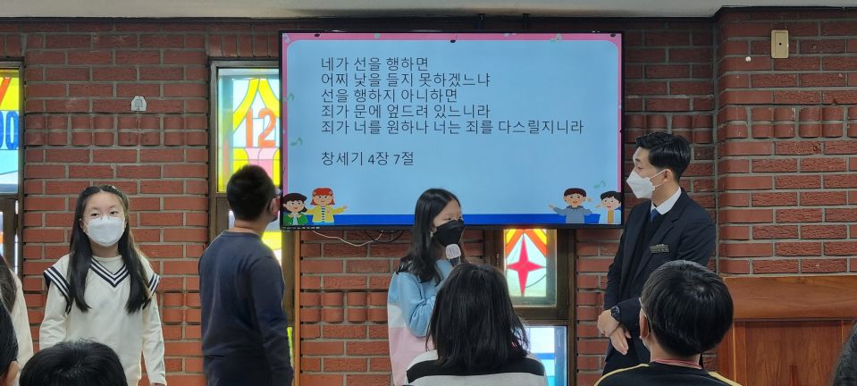 달달말씀 암송2.jpg