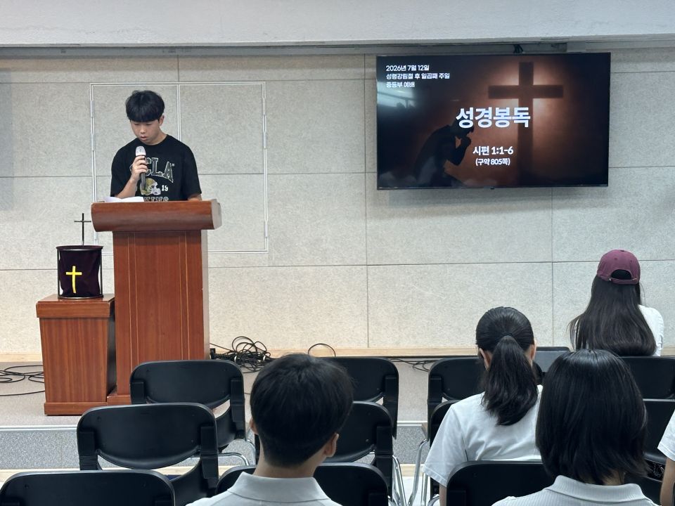 KakaoTalk_20260712_111415731_02.jpg
